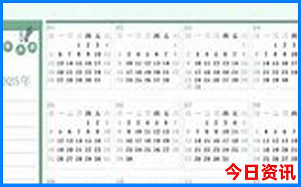 浙江去新疆自驾游路线怎么走
