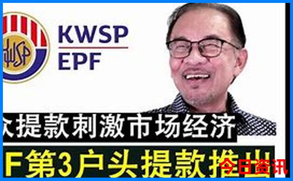 夏天去哪里旅游好?